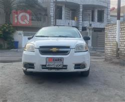 شيفروليه أفيو